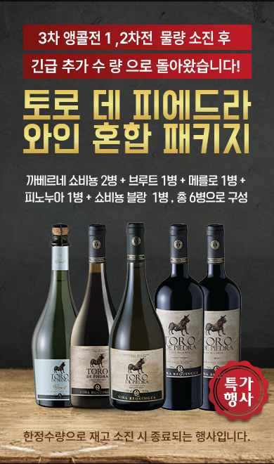 제품 배너 이미지