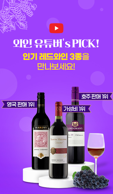 제품 배너 이미지