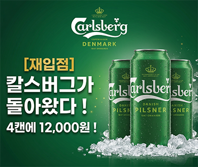 제품 배너 이미지