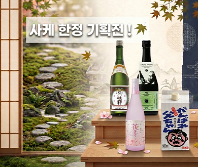제품 배너 이미지